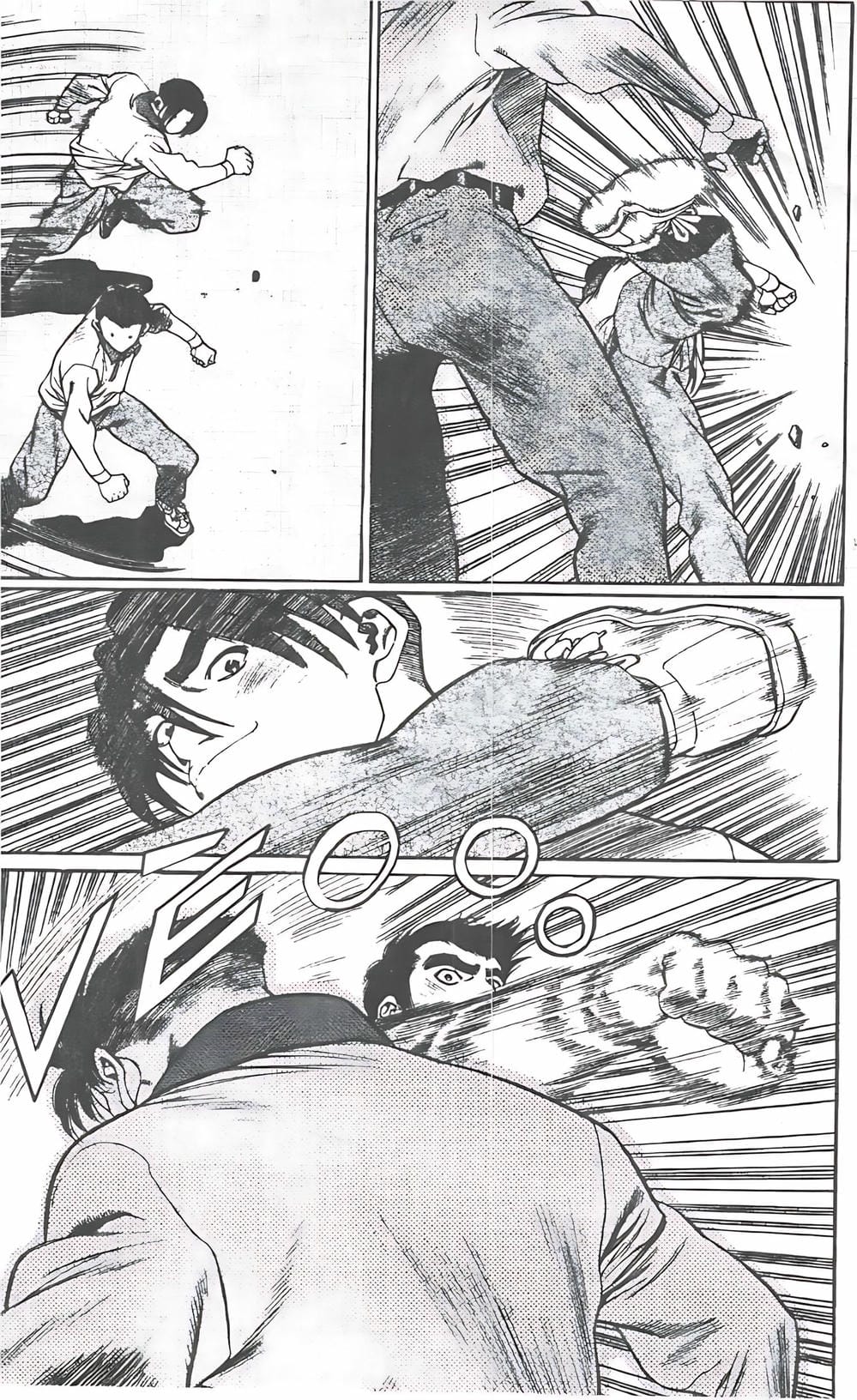 Truyện Tranh Change Guy trang 3