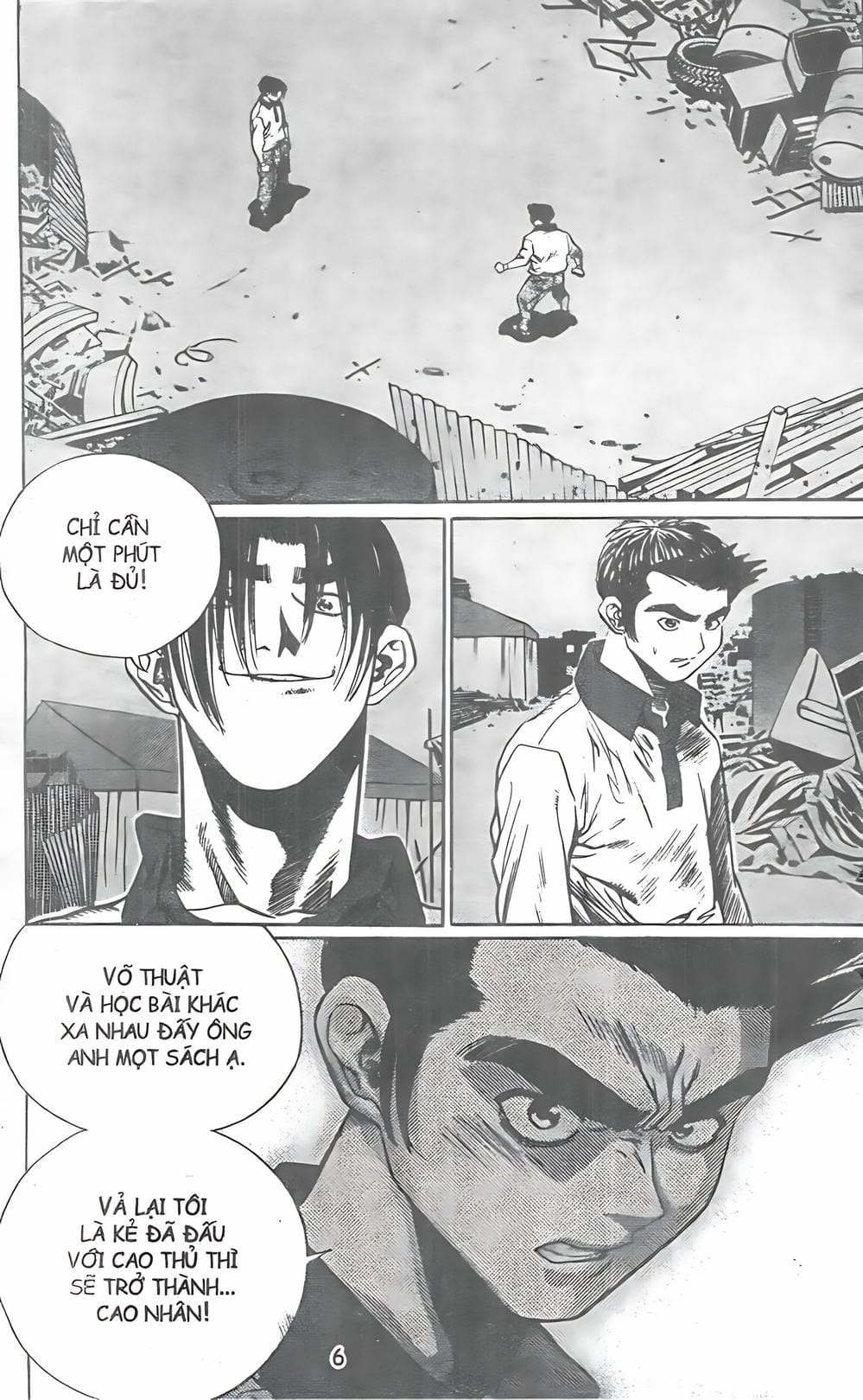 Truyện Tranh Change Guy trang 3