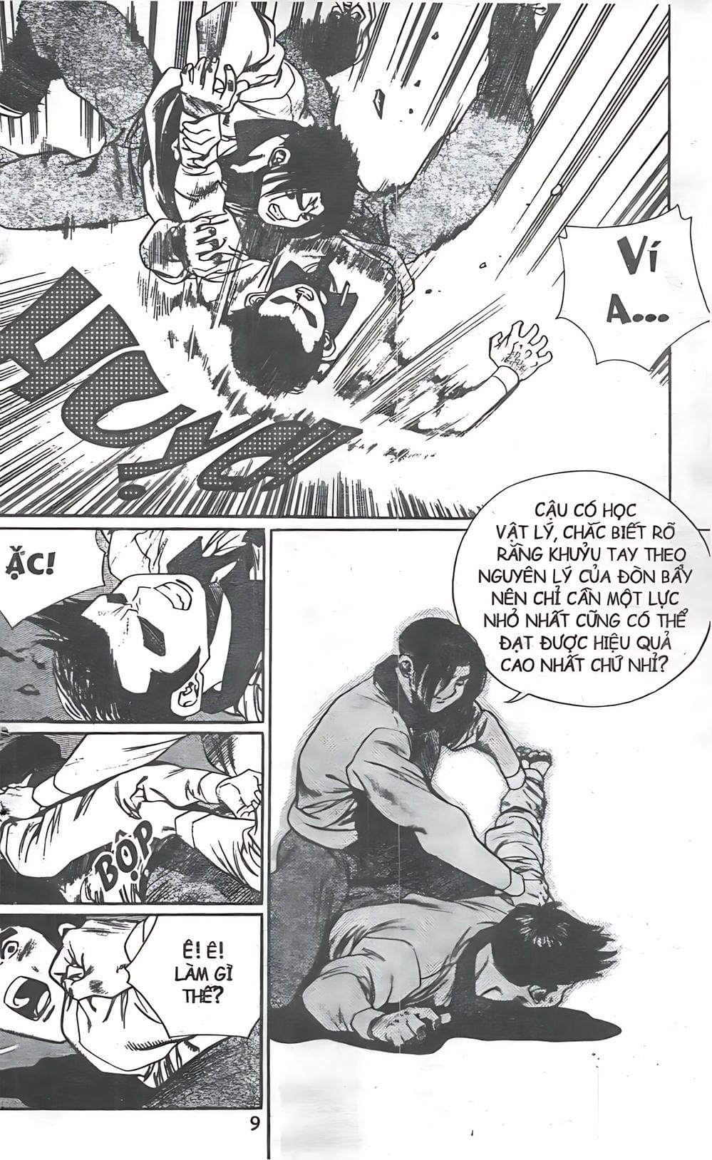 Truyện Tranh Change Guy trang 3