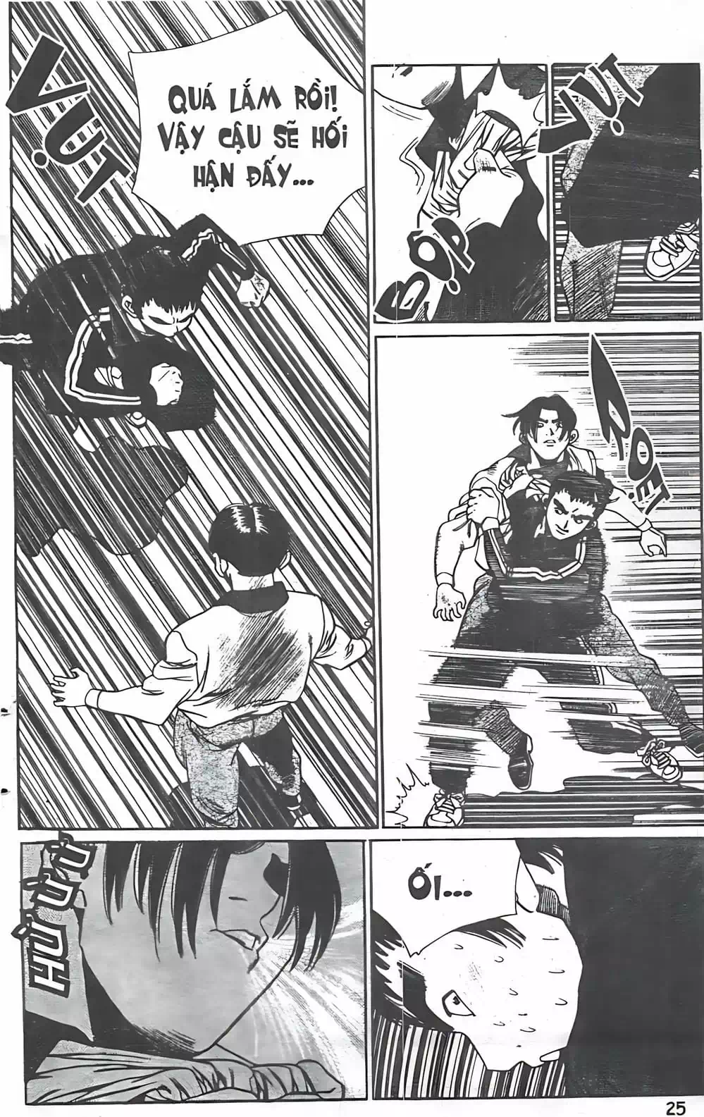 Truyện Tranh Change Guy trang 3