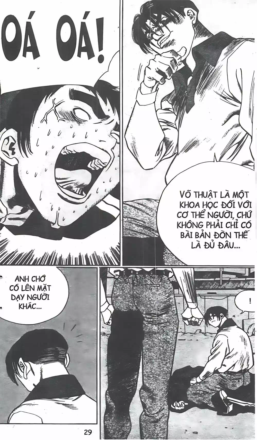 Truyện Tranh Change Guy trang 3