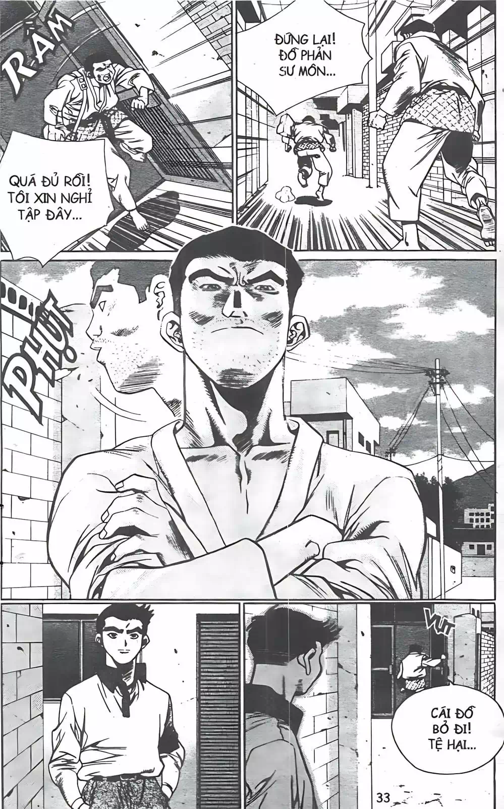 Truyện Tranh Change Guy trang 3