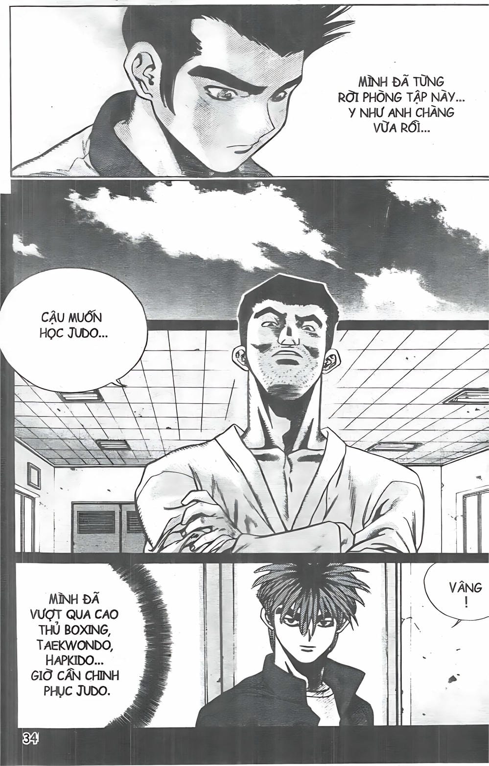 Truyện Tranh Change Guy trang 3