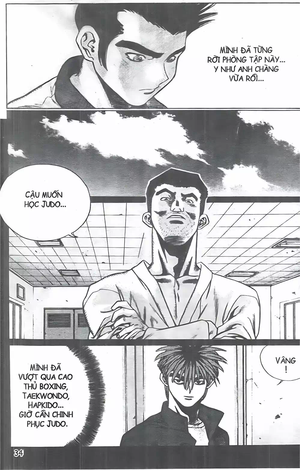 Truyện Tranh Change Guy trang 3