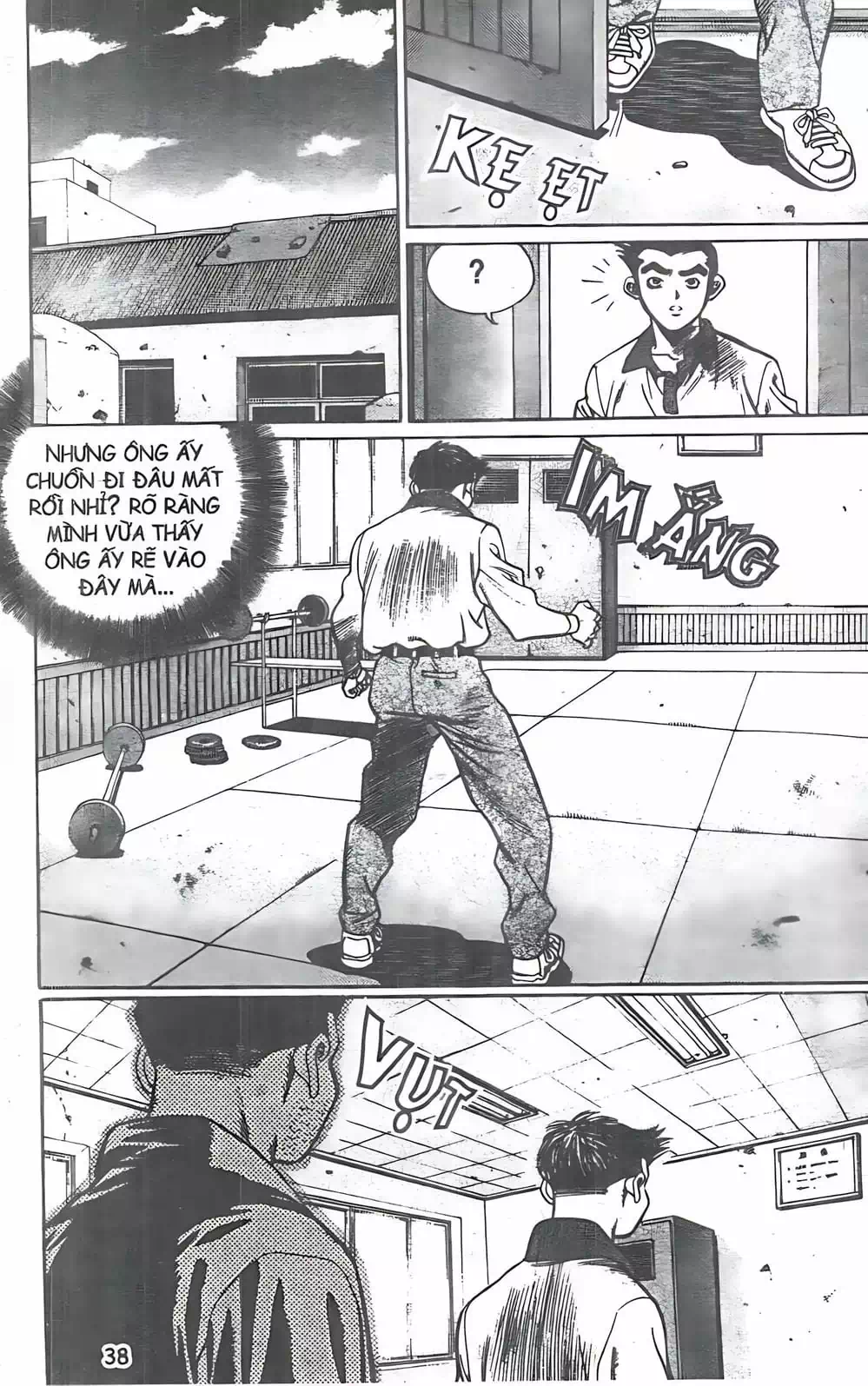 Truyện Tranh Change Guy trang 3