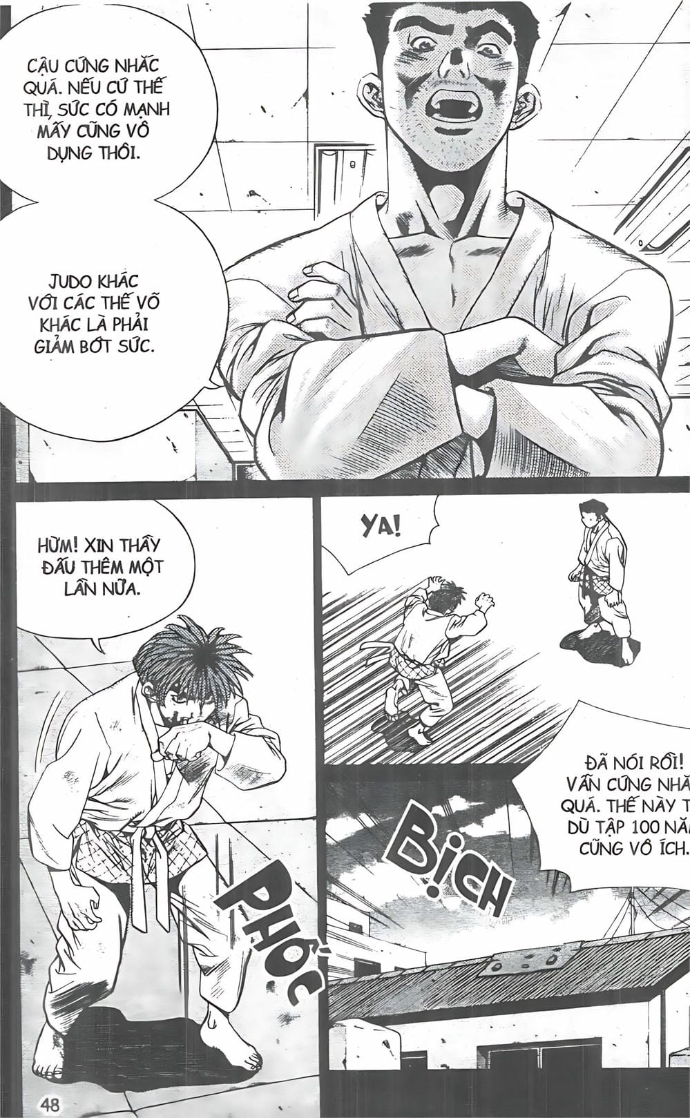 Truyện Tranh Change Guy trang 3