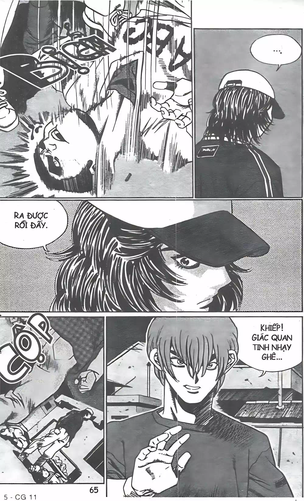 Truyện Tranh Change Guy trang 3