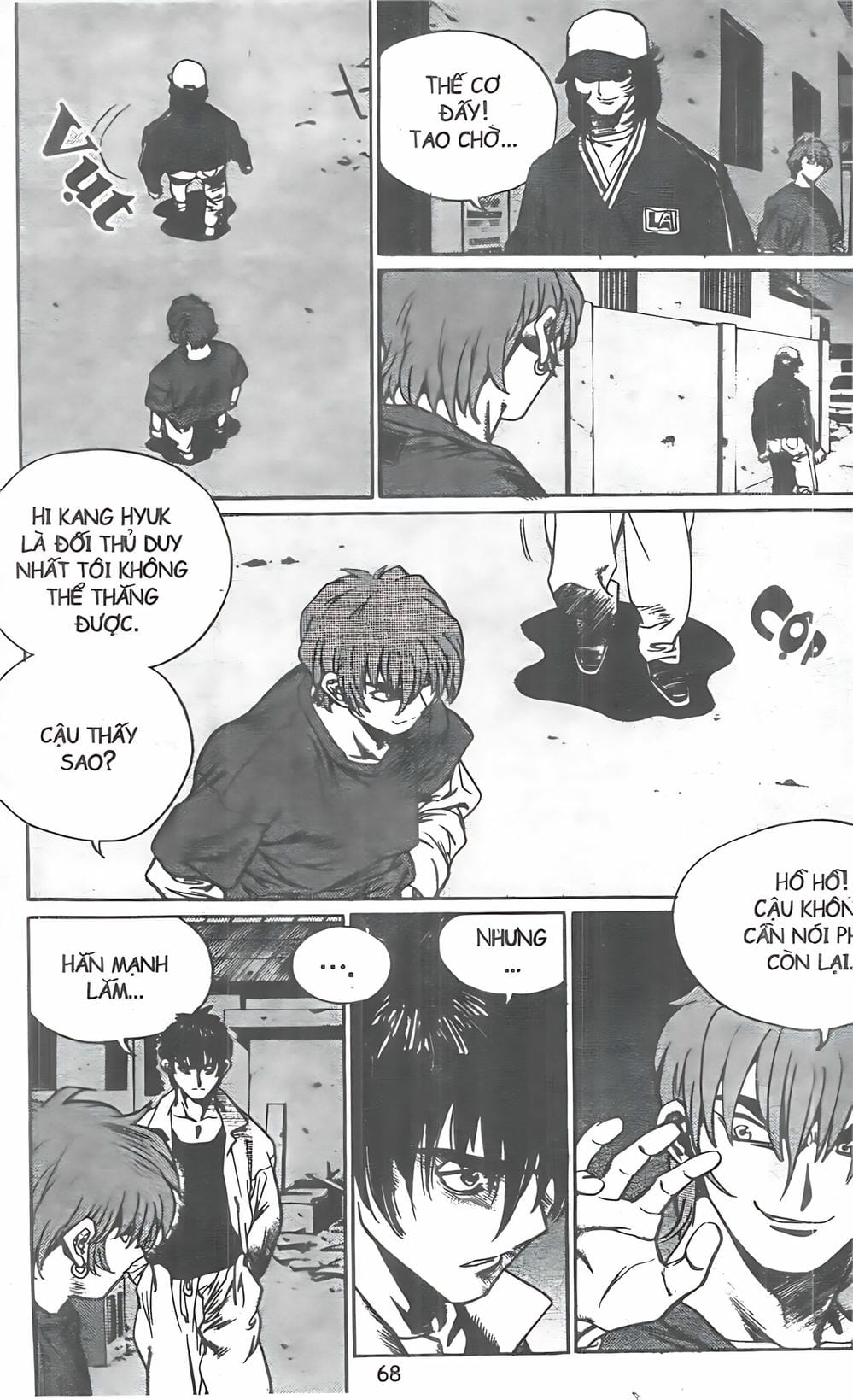 Truyện Tranh Change Guy trang 3