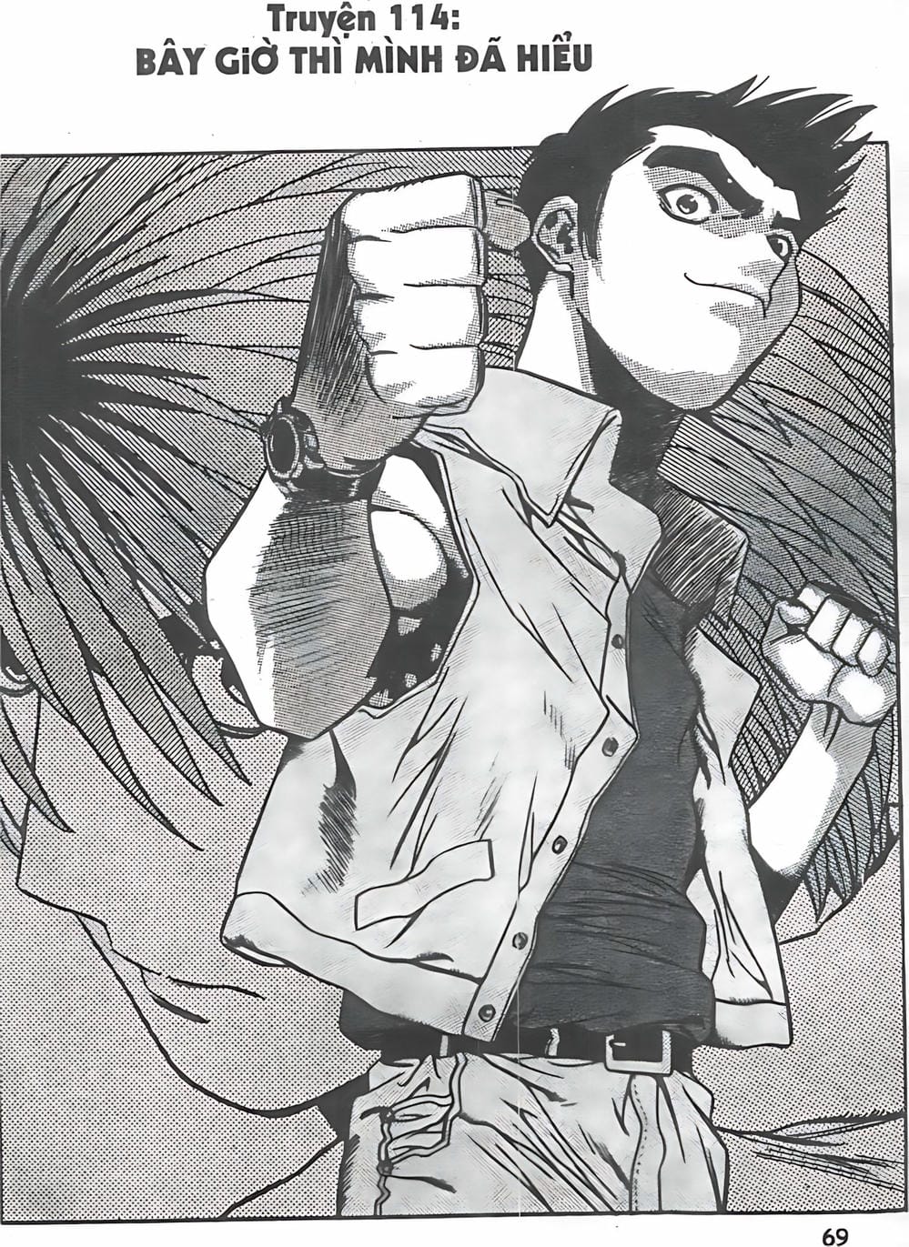 Truyện Tranh Change Guy trang 3