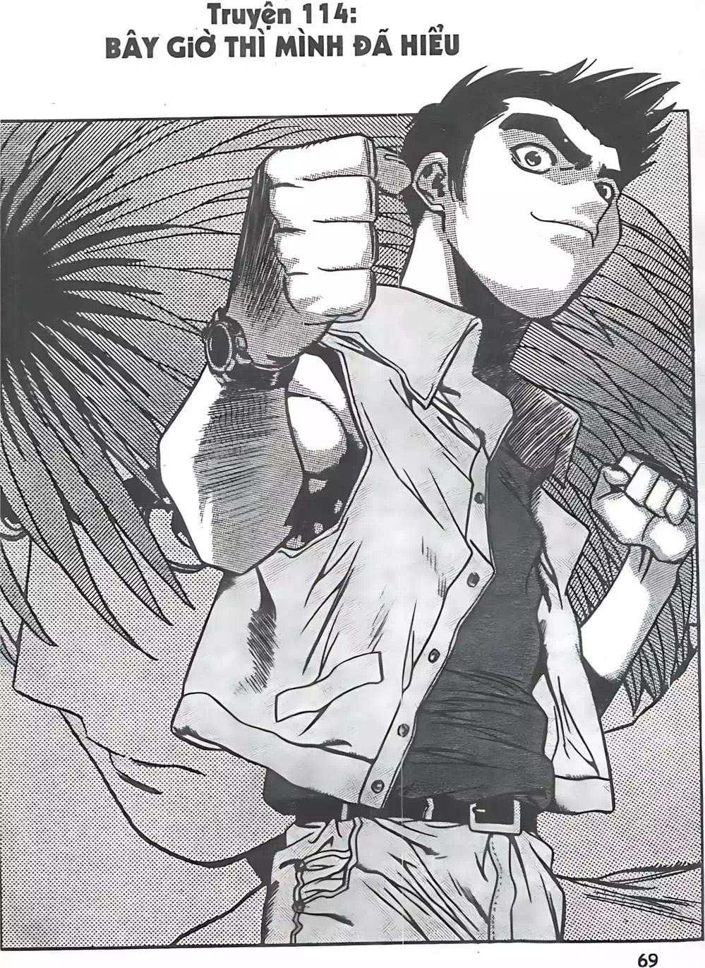 Truyện Tranh Change Guy trang 3