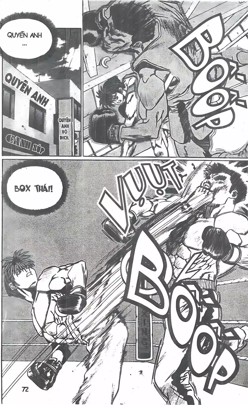 Truyện Tranh Change Guy trang 3