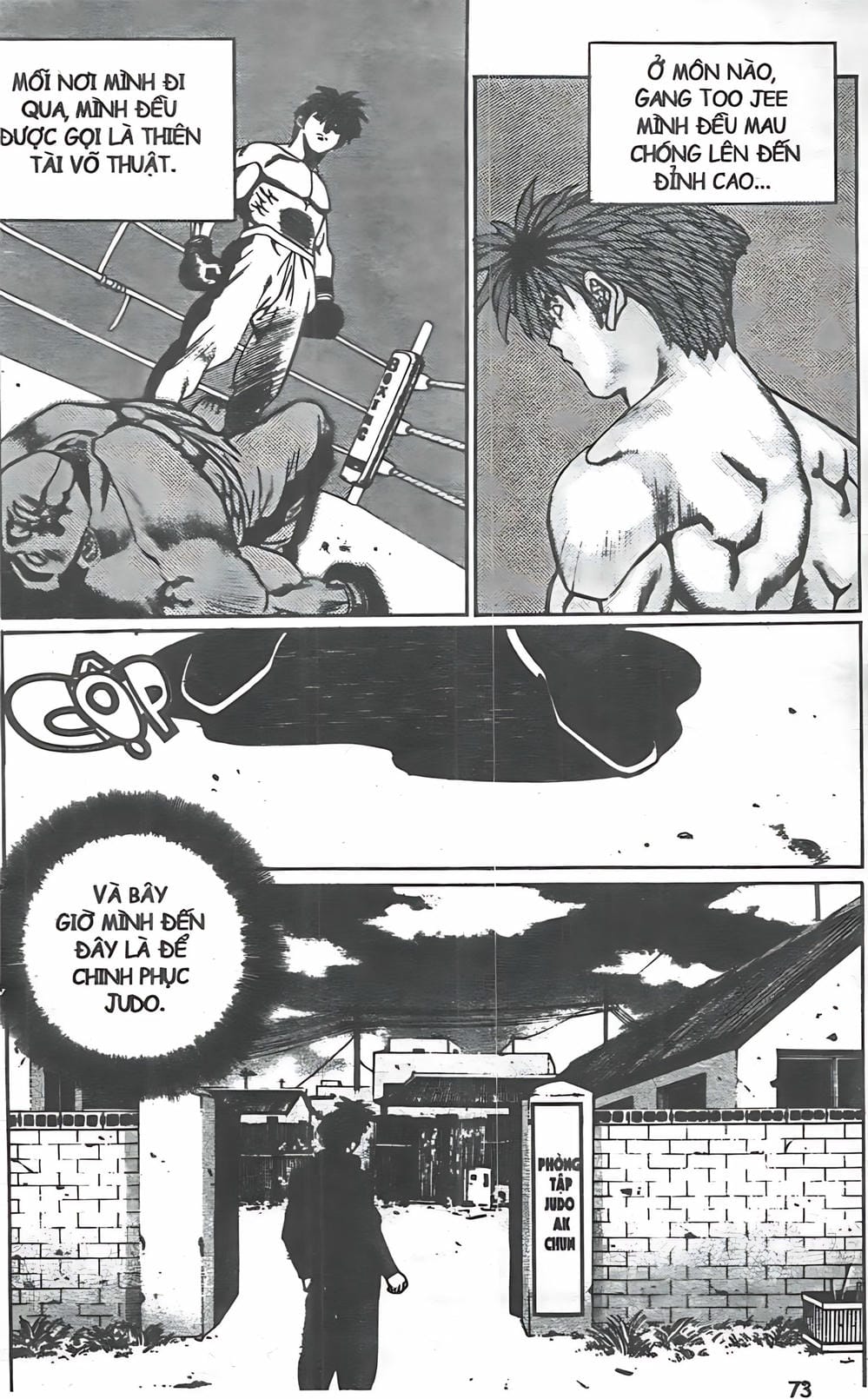 Truyện Tranh Change Guy trang 3