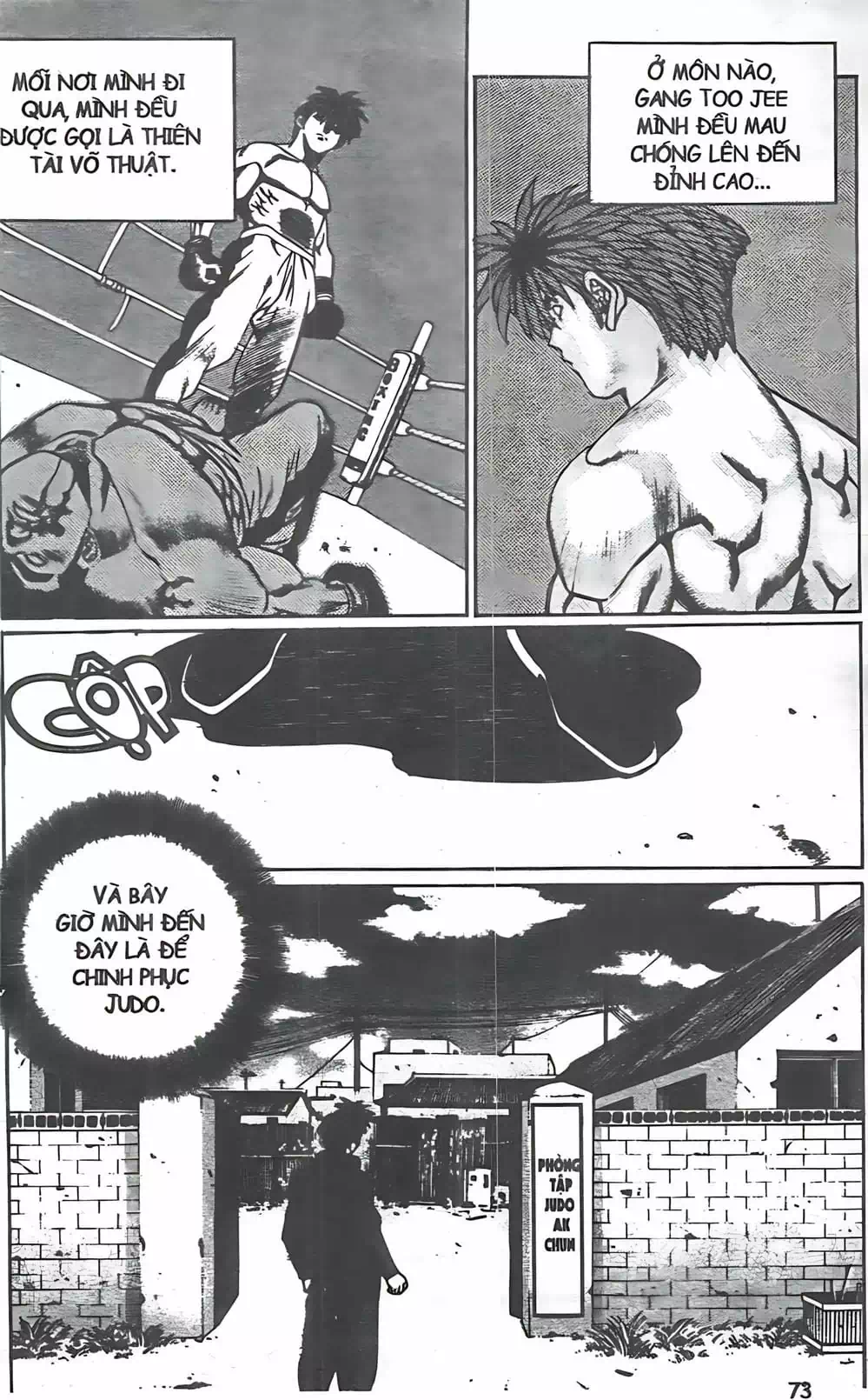 Truyện Tranh Change Guy trang 3