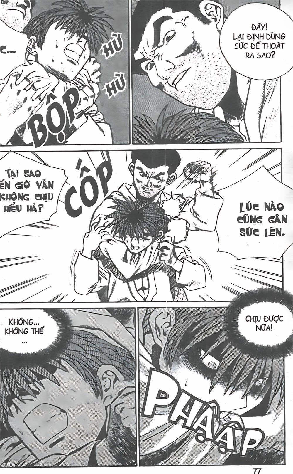 Truyện Tranh Change Guy trang 3