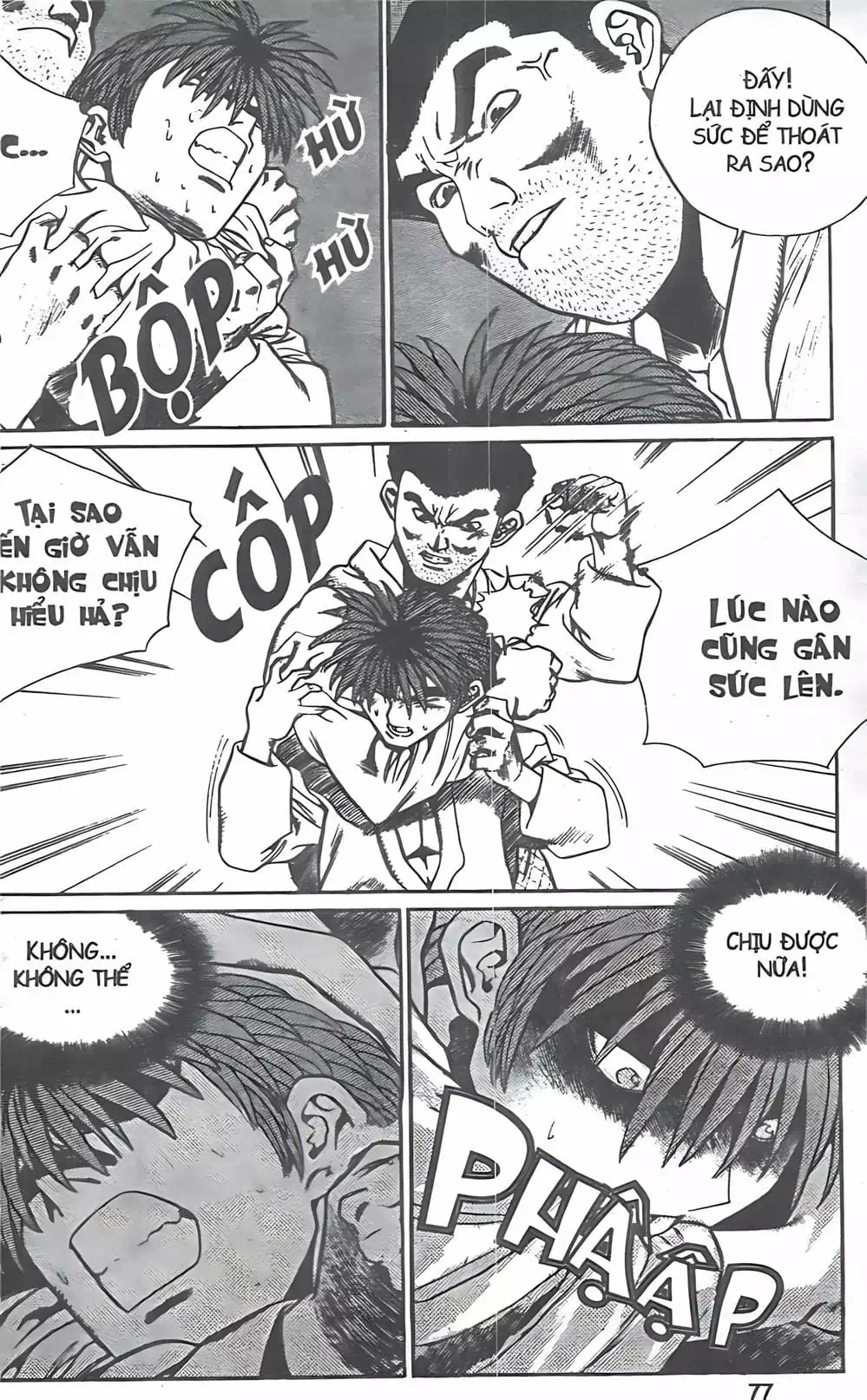 Truyện Tranh Change Guy trang 3