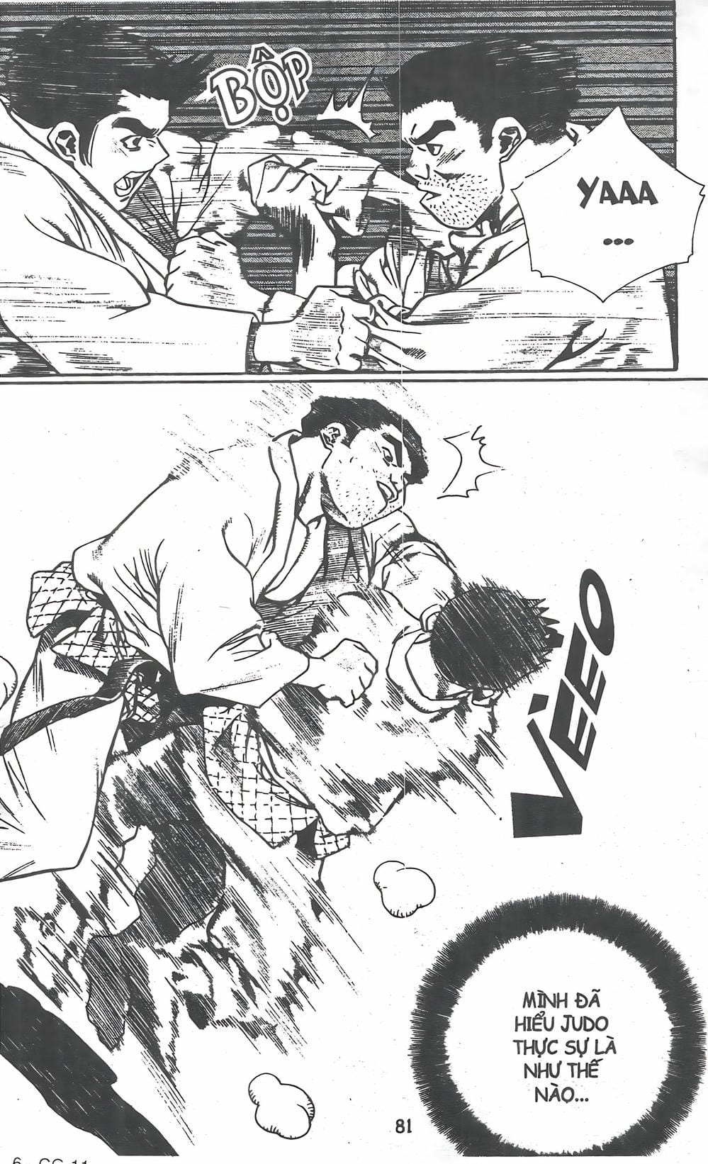 Truyện Tranh Change Guy trang 3