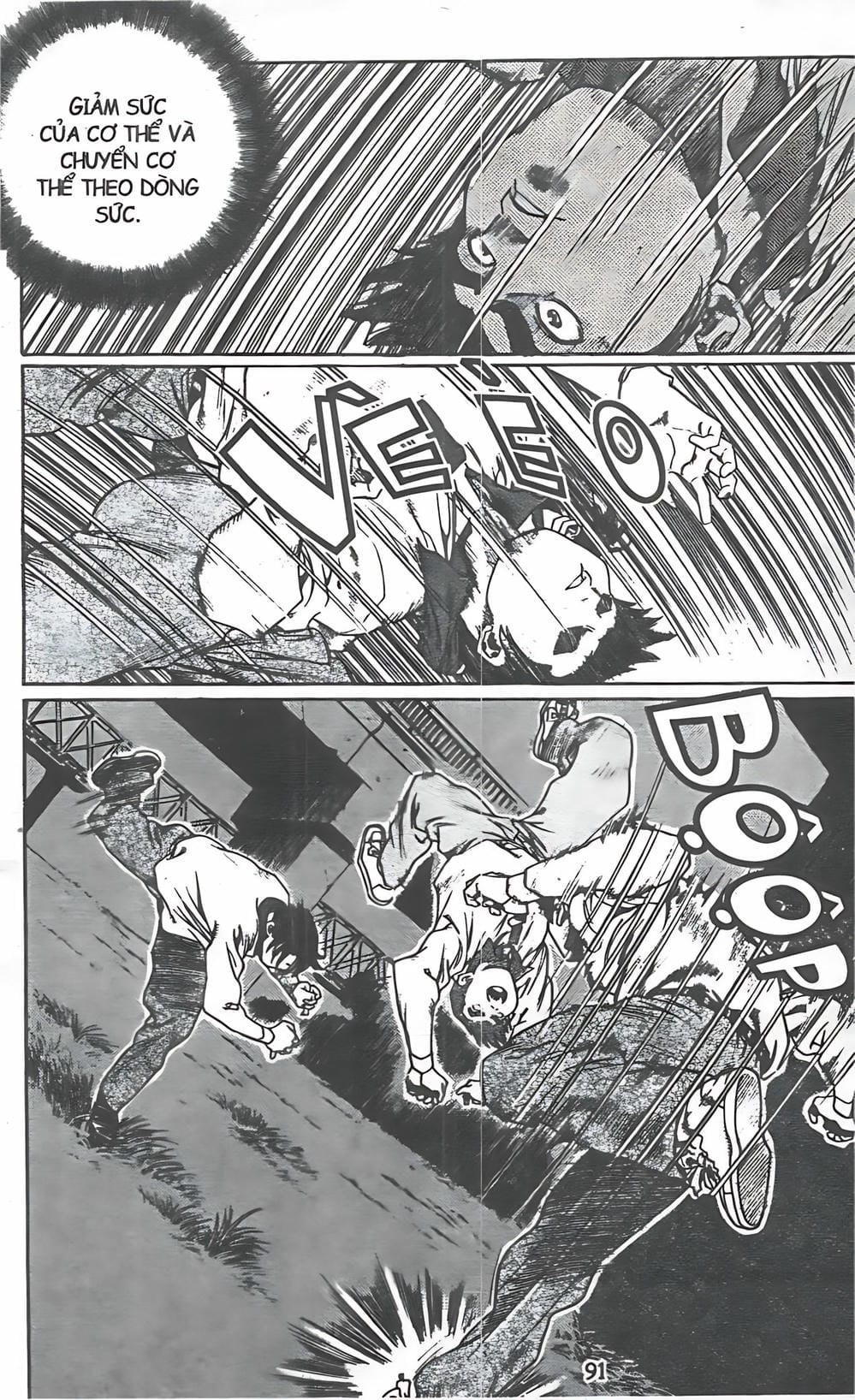 Truyện Tranh Change Guy trang 3