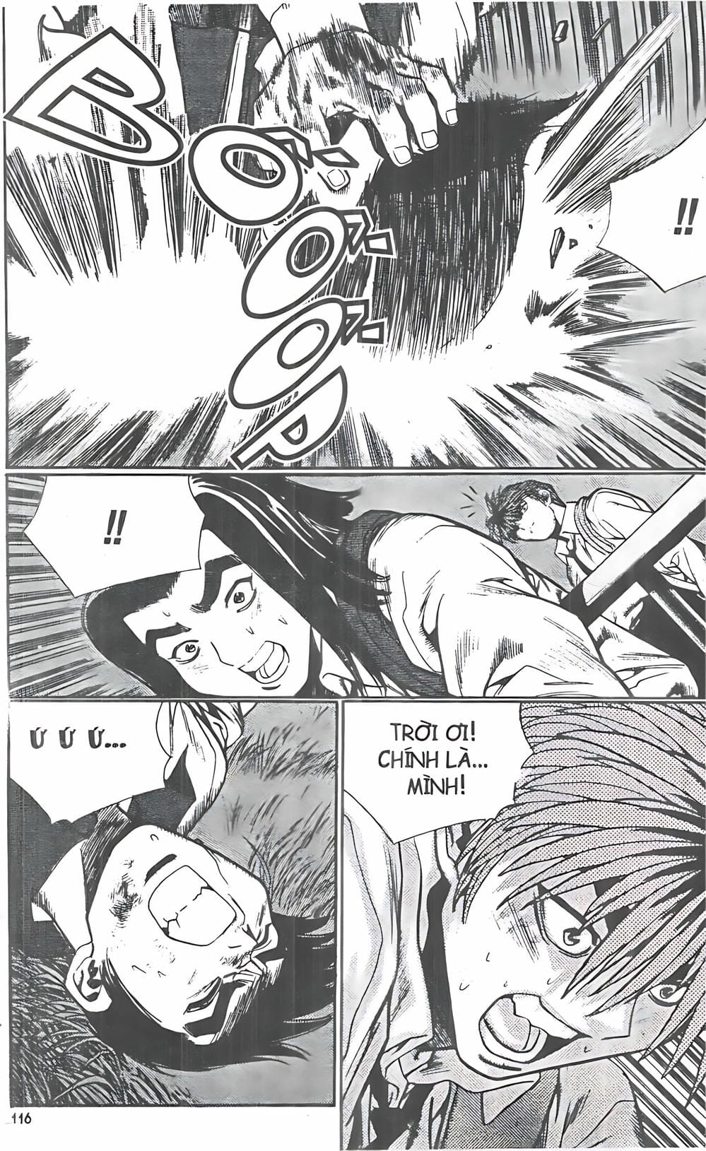 Truyện Tranh Change Guy trang 3