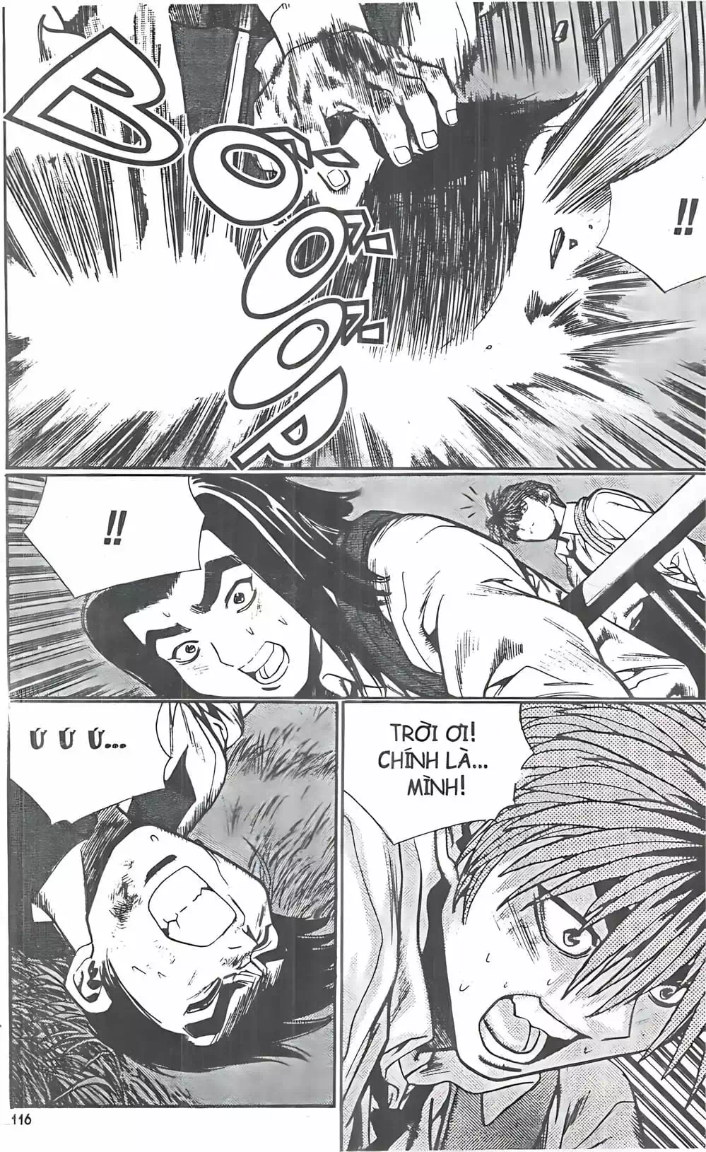 Truyện Tranh Change Guy trang 3