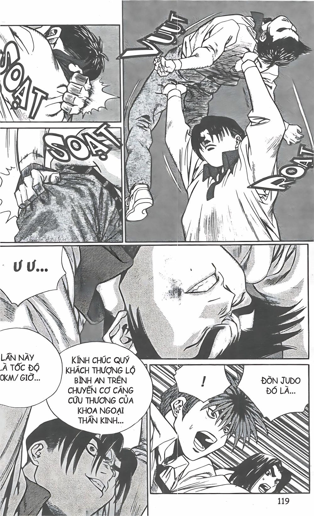 Truyện Tranh Change Guy trang 3