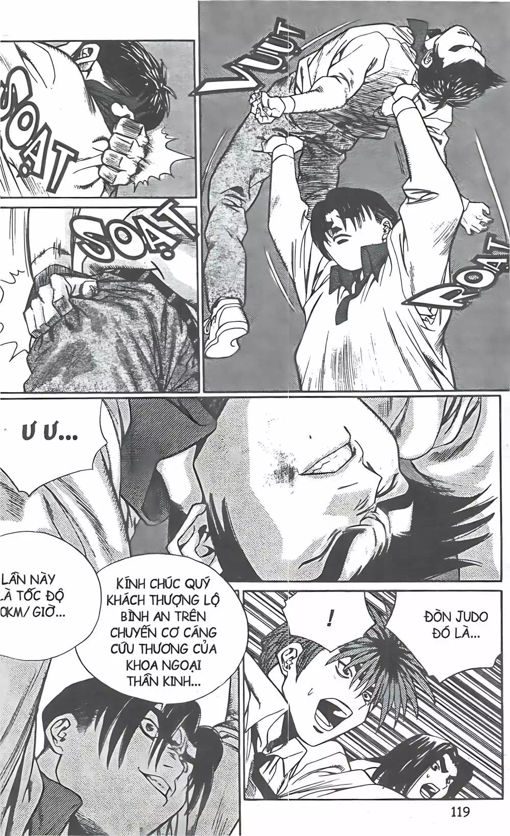 Truyện Tranh Change Guy trang 3