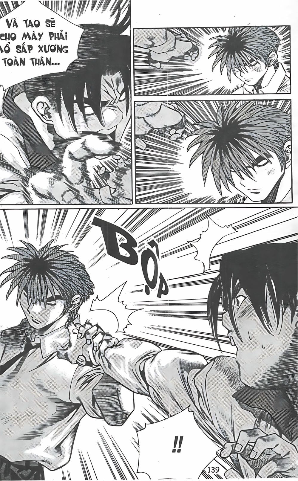 Truyện Tranh Change Guy trang 3