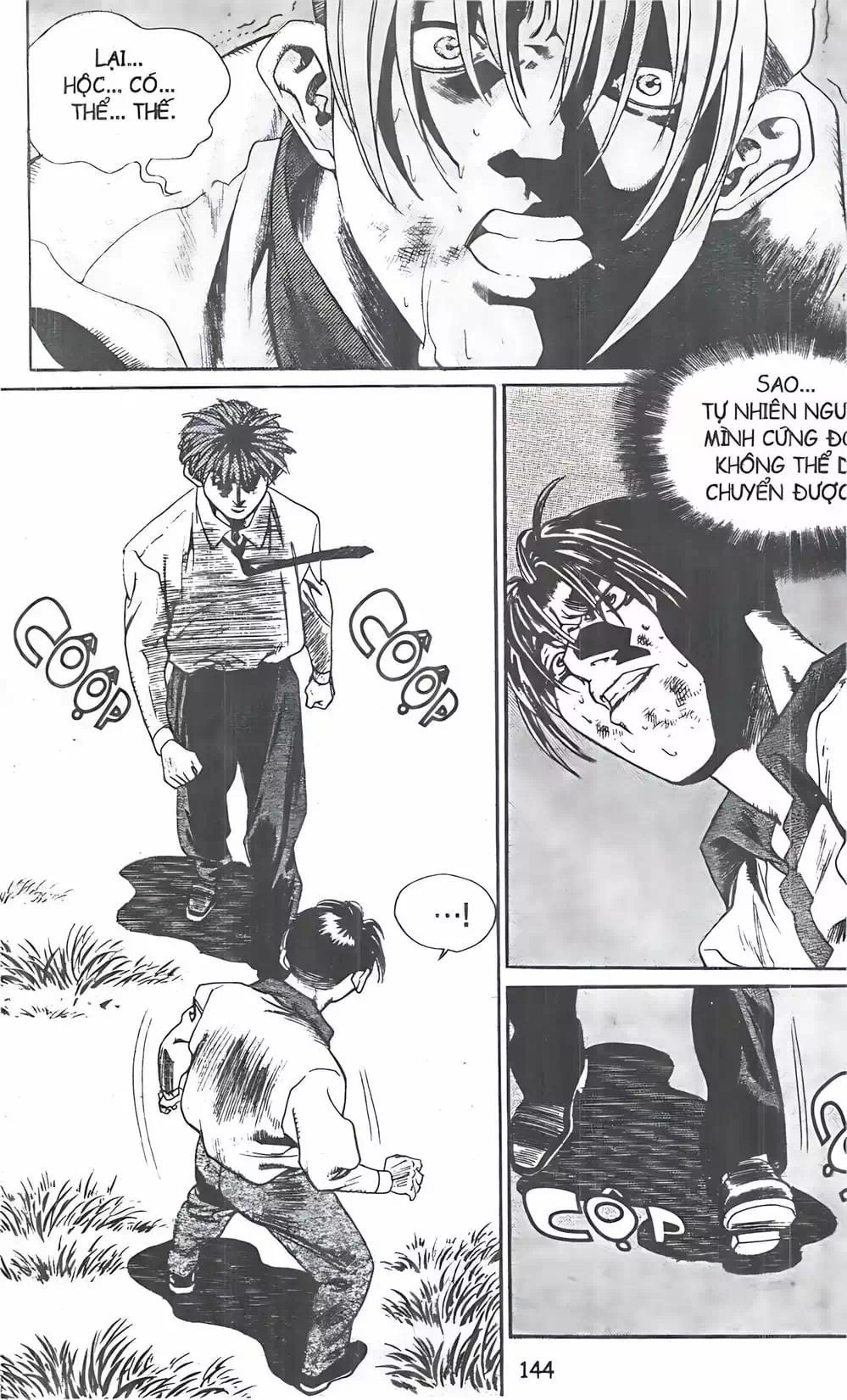 Truyện Tranh Change Guy trang 3