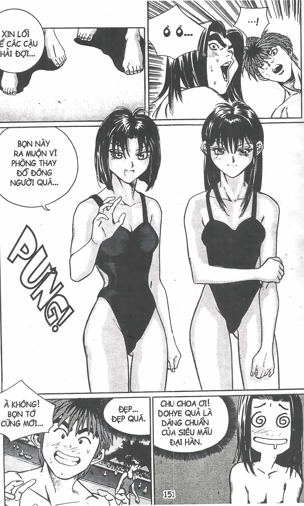 Truyện Tranh Change Guy trang 3