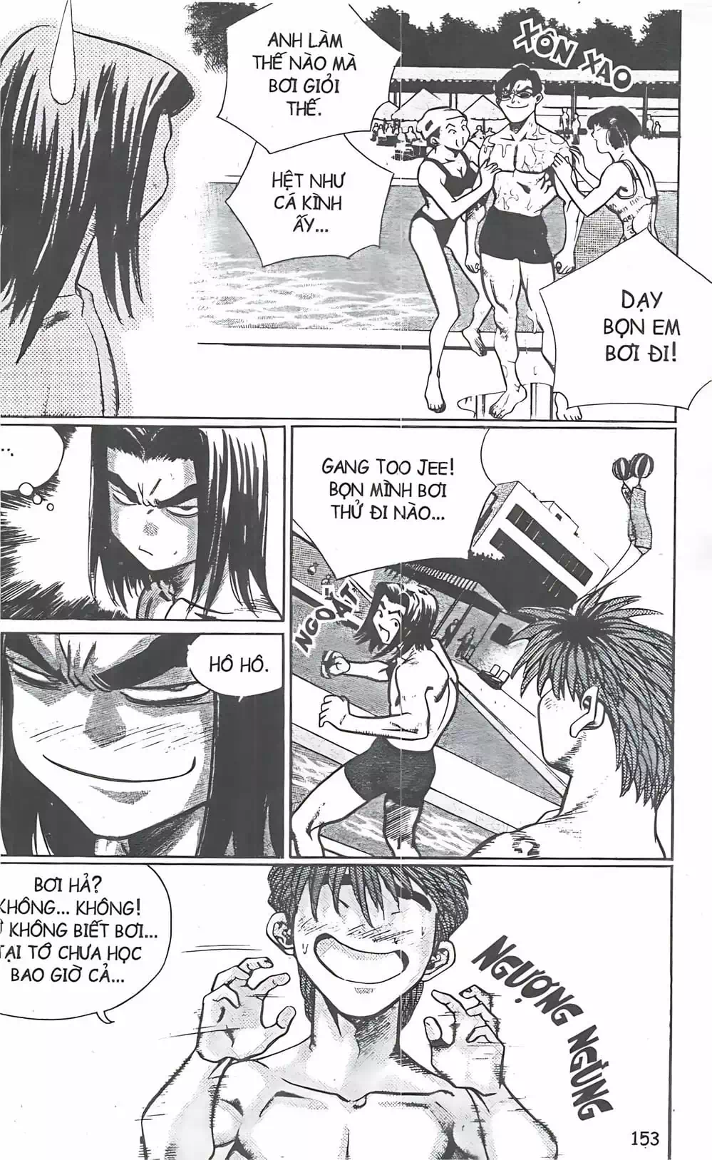 Truyện Tranh Change Guy trang 3