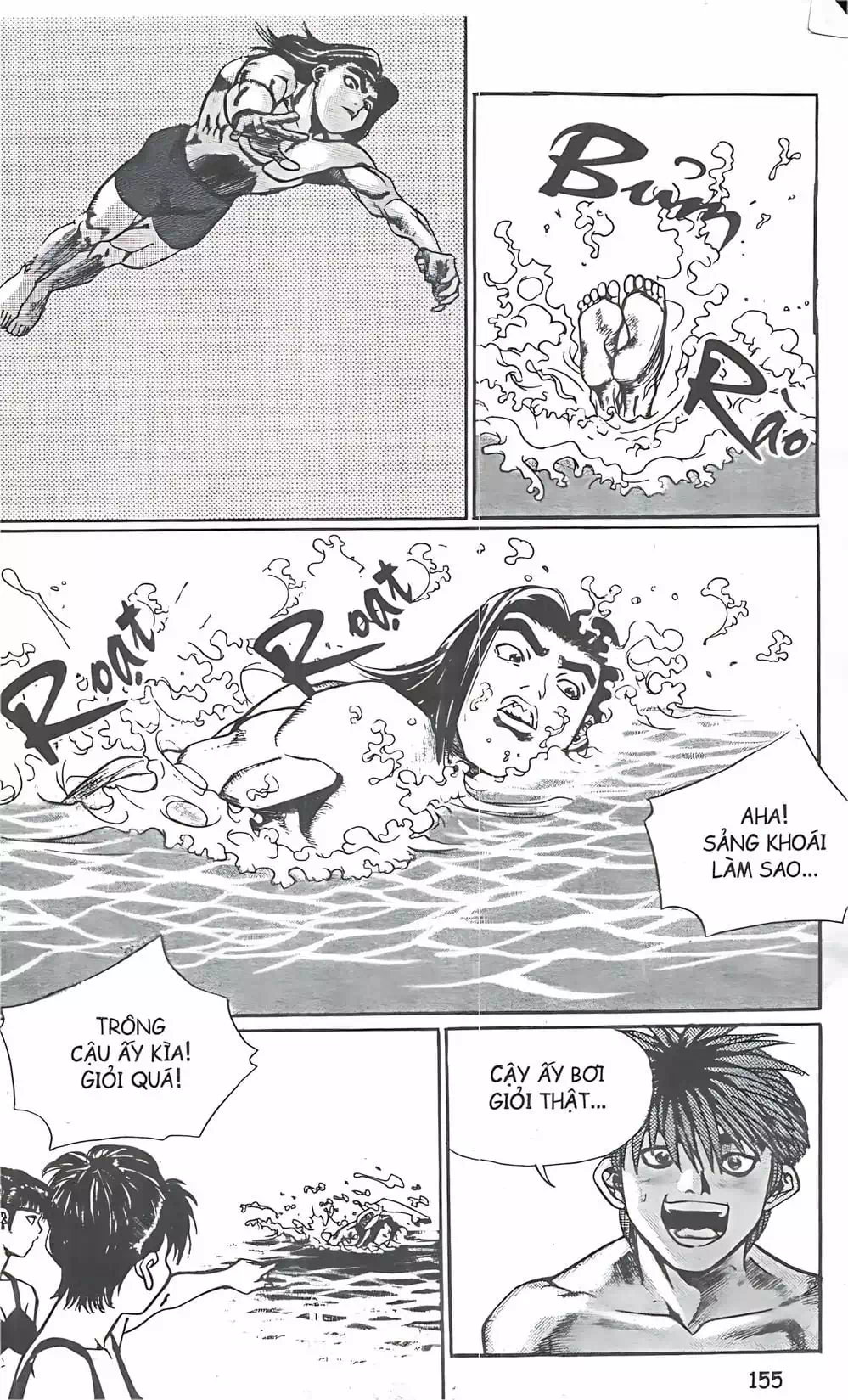 Truyện Tranh Change Guy trang 3