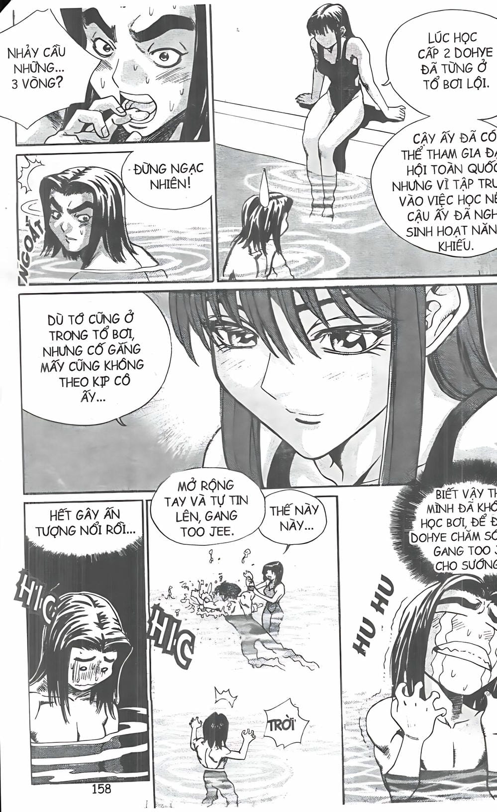 Truyện Tranh Change Guy trang 3