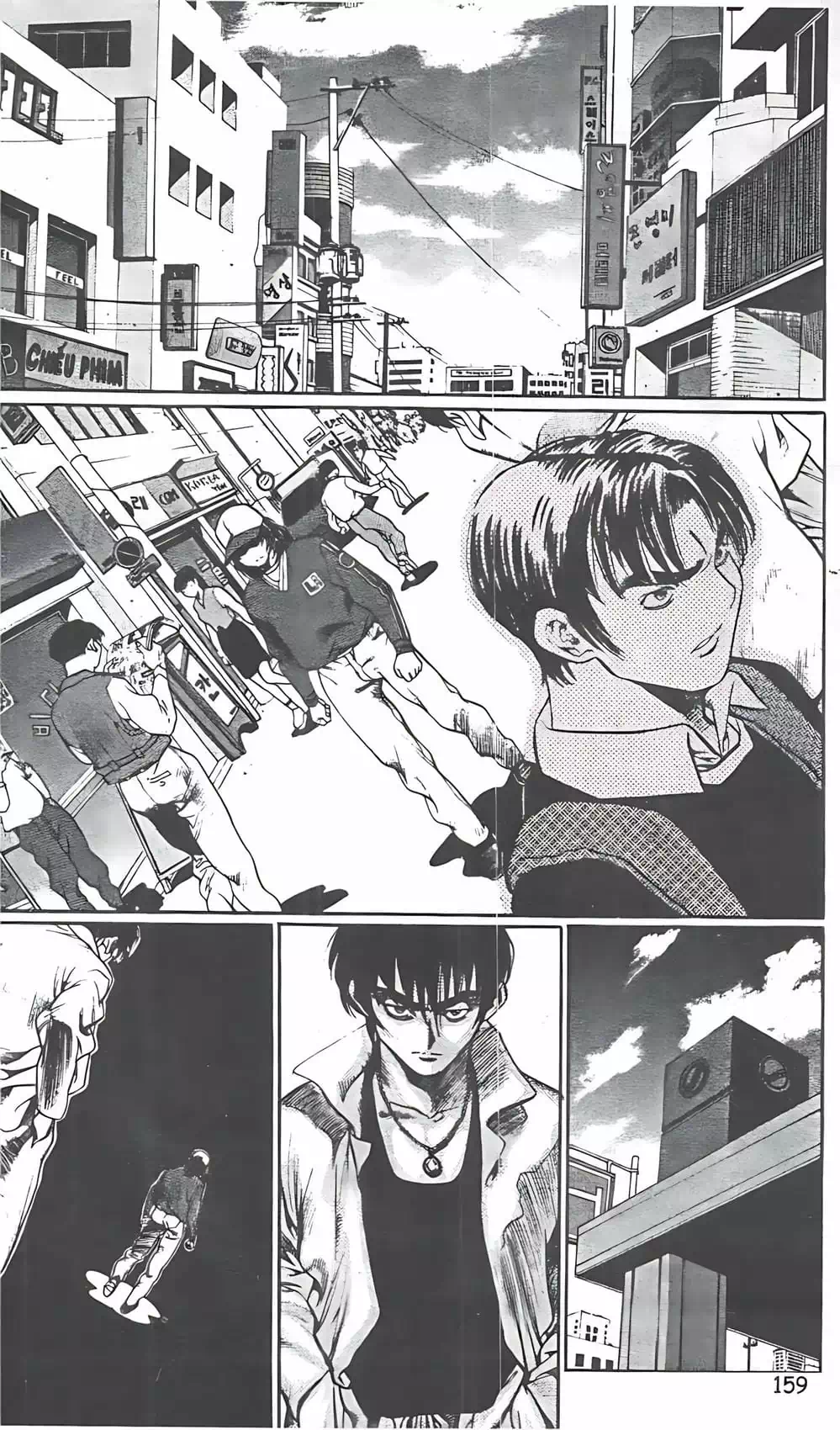 Truyện Tranh Change Guy trang 3