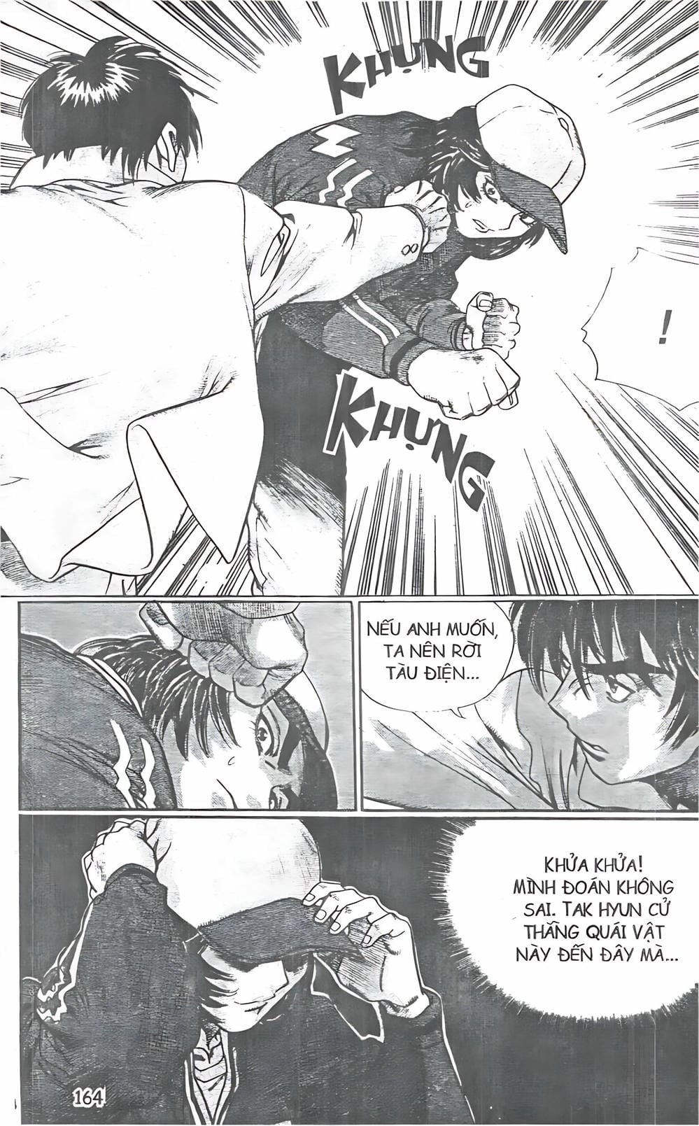 Truyện Tranh Change Guy trang 3