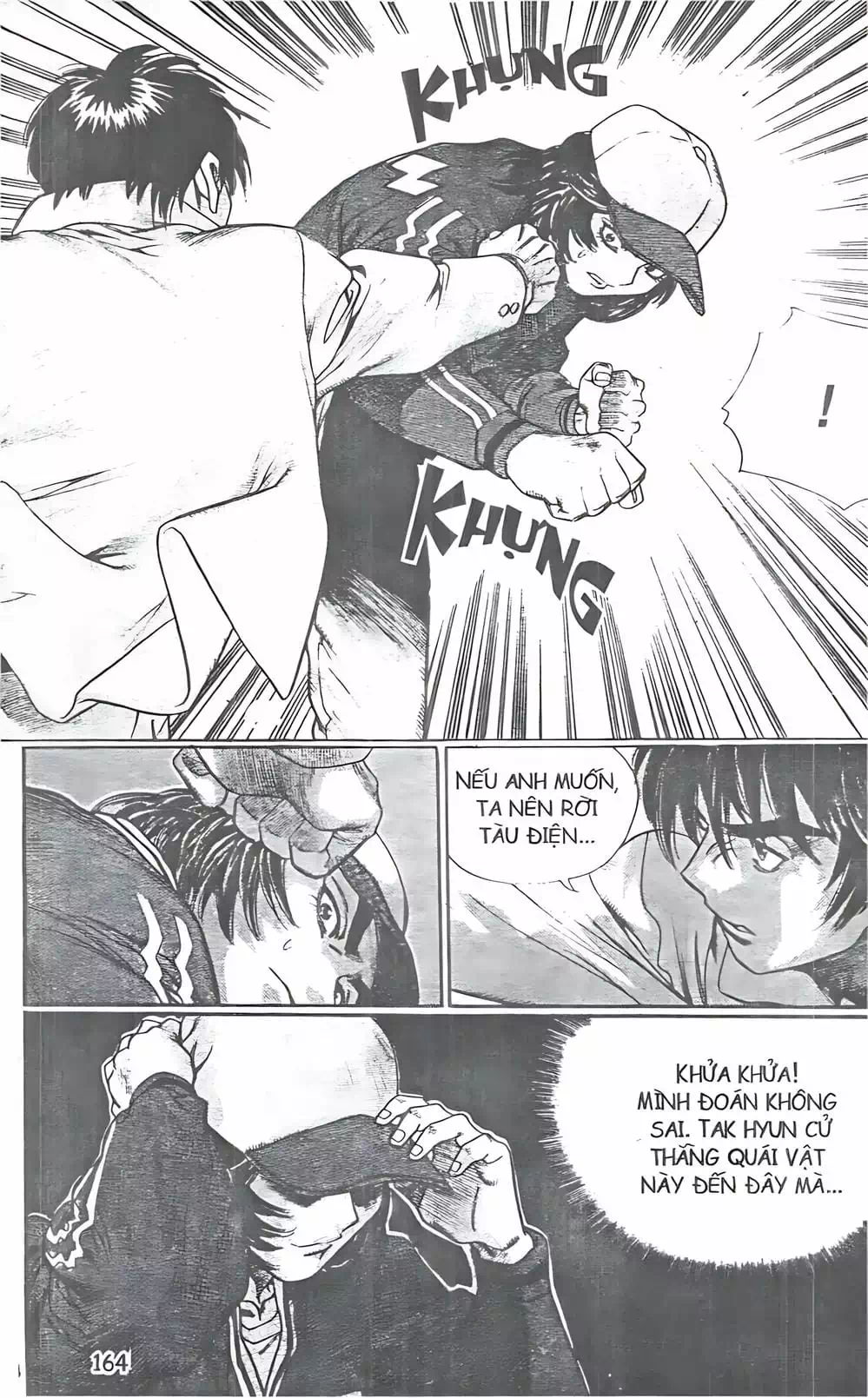 Truyện Tranh Change Guy trang 3