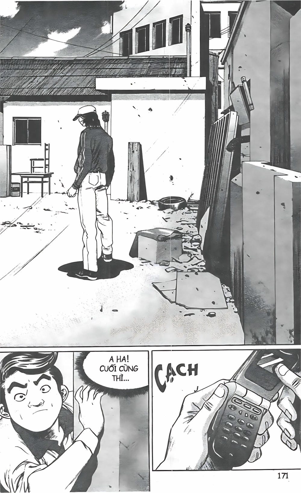 Truyện Tranh Change Guy trang 3