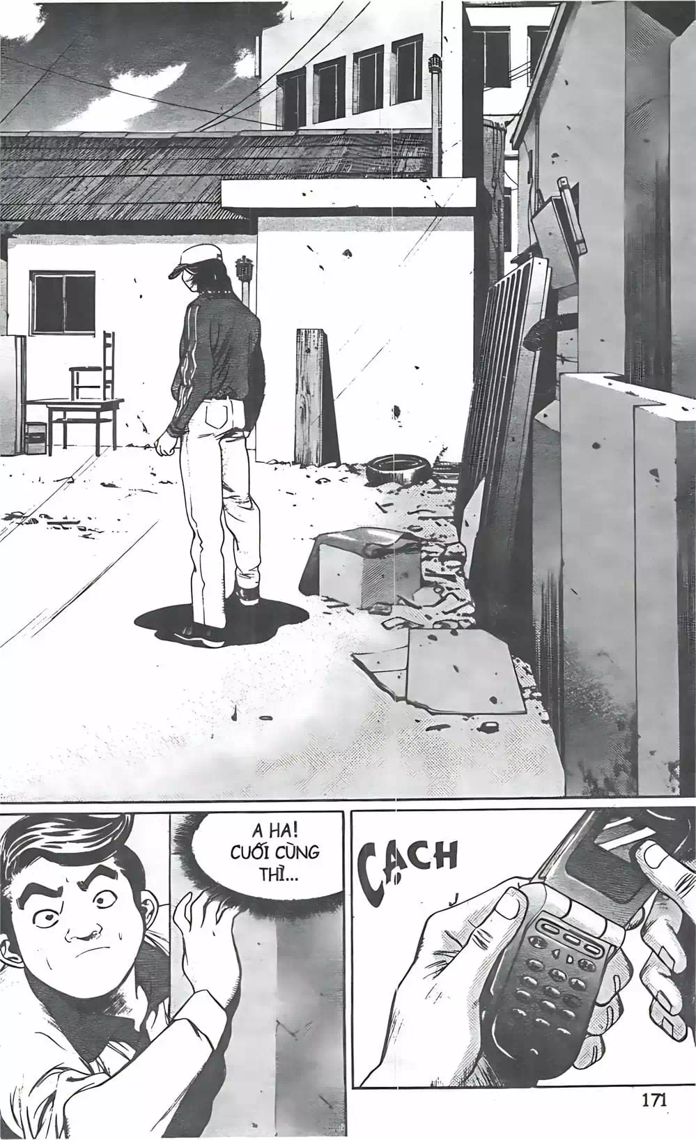 Truyện Tranh Change Guy trang 3