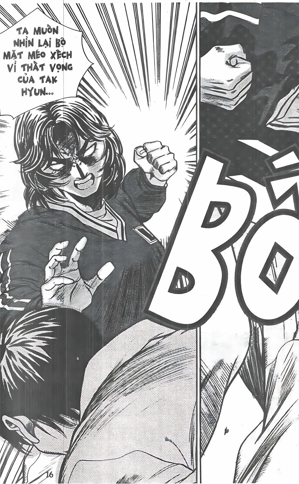 Truyện Tranh Change Guy trang 3