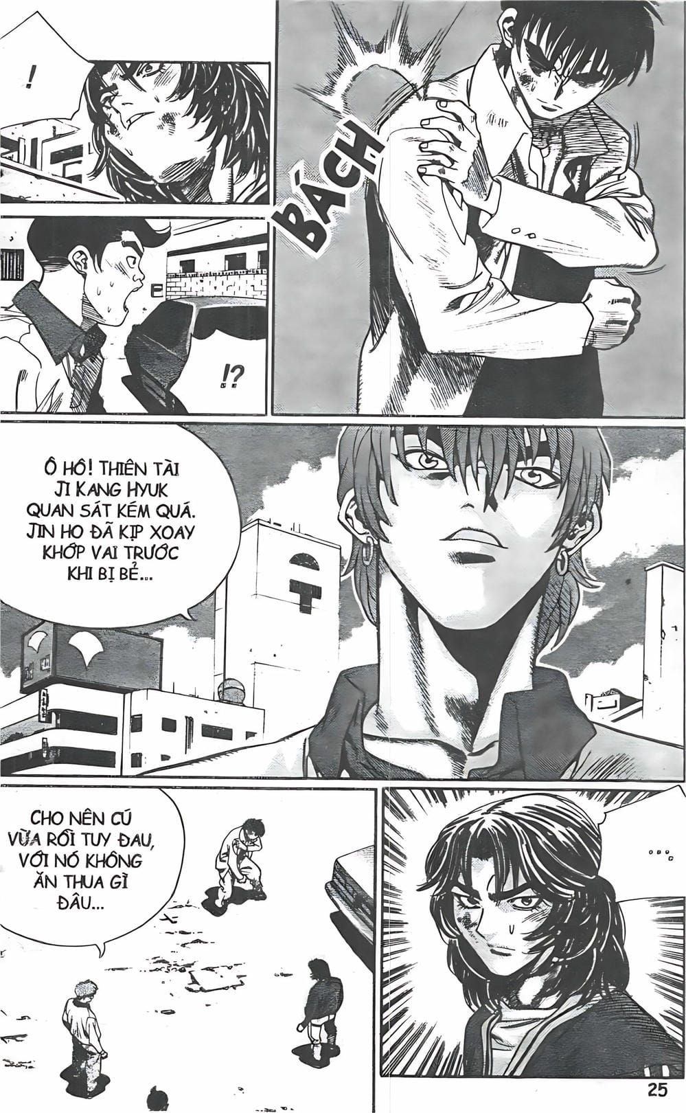 Truyện Tranh Change Guy trang 3