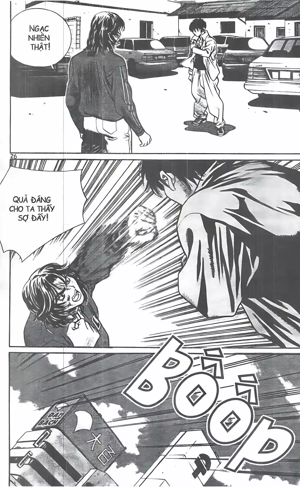 Truyện Tranh Change Guy trang 3