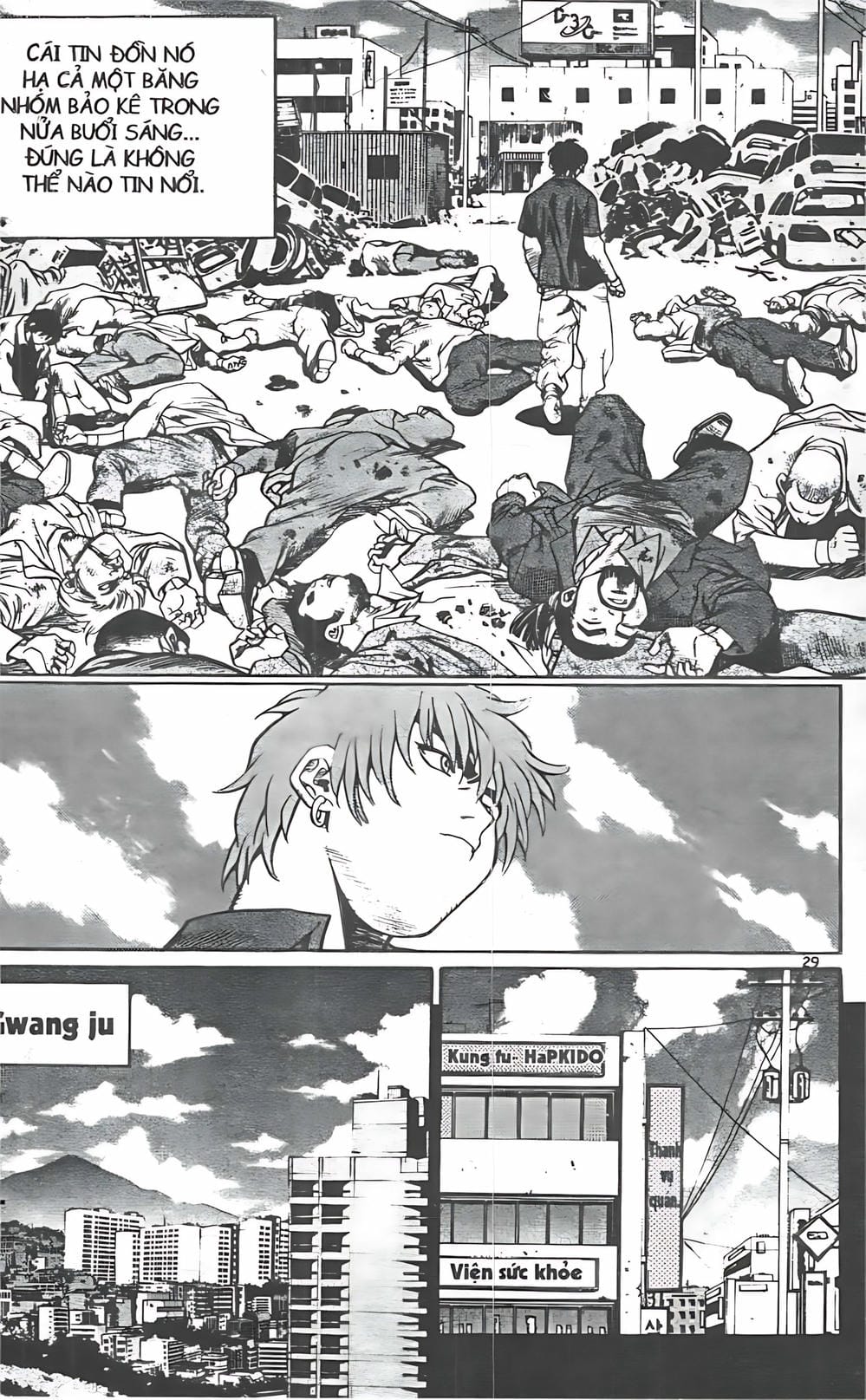 Truyện Tranh Change Guy trang 3