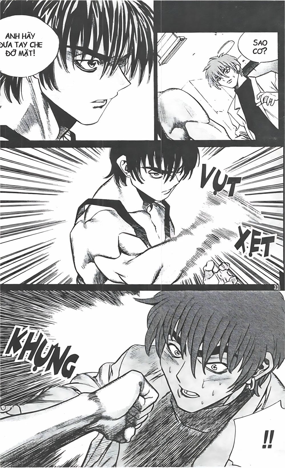 Truyện Tranh Change Guy trang 3