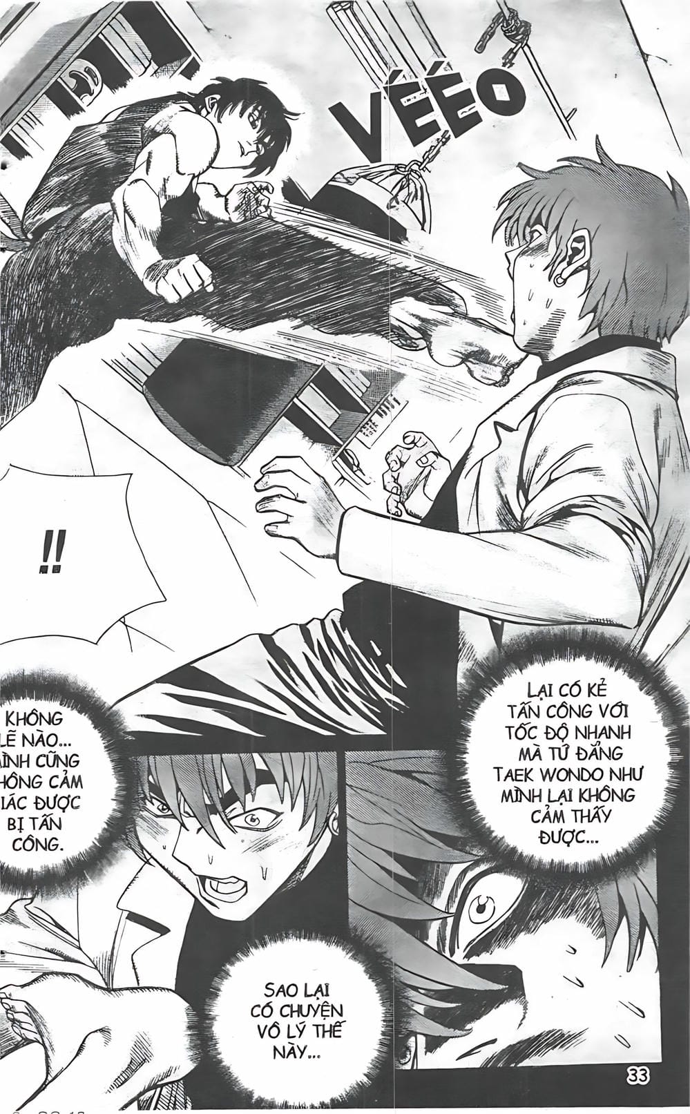 Truyện Tranh Change Guy trang 3