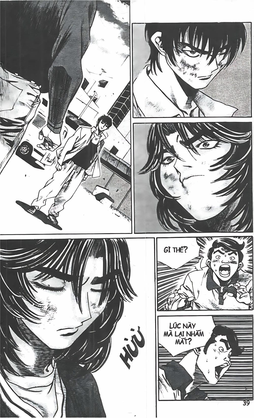 Truyện Tranh Change Guy trang 3