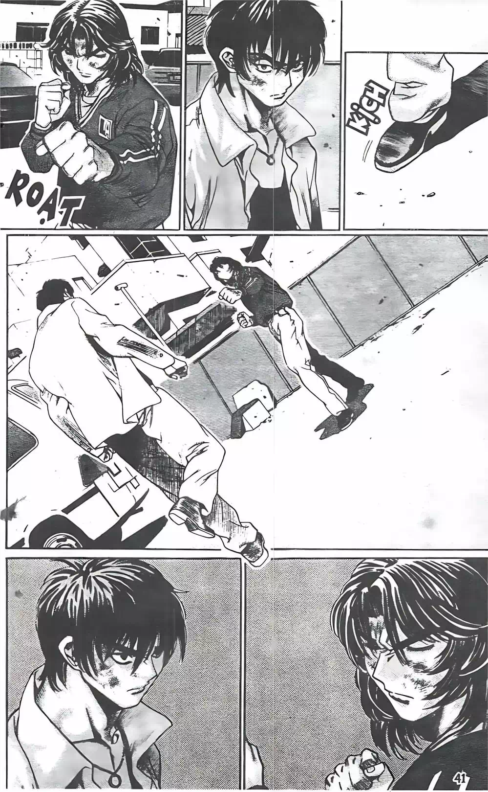 Truyện Tranh Change Guy trang 3