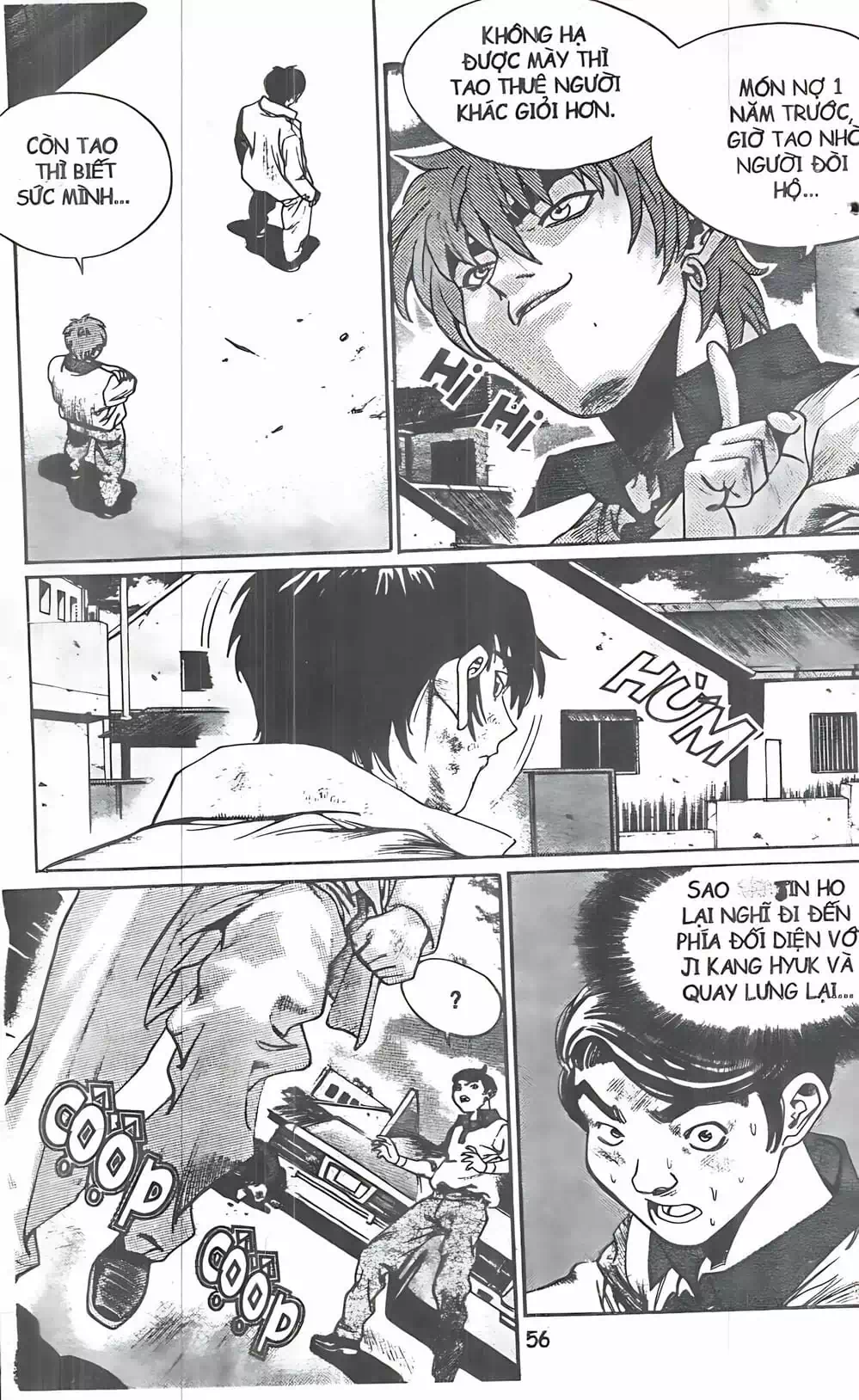 Truyện Tranh Change Guy trang 3