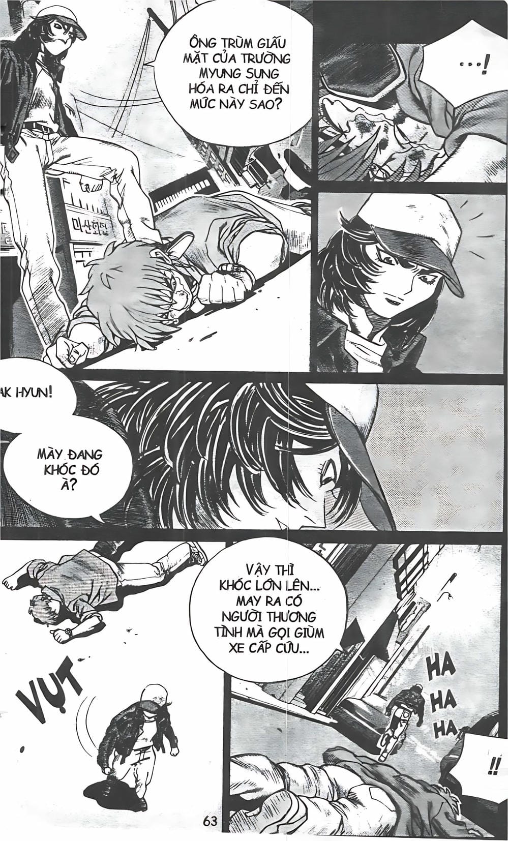 Truyện Tranh Change Guy trang 3