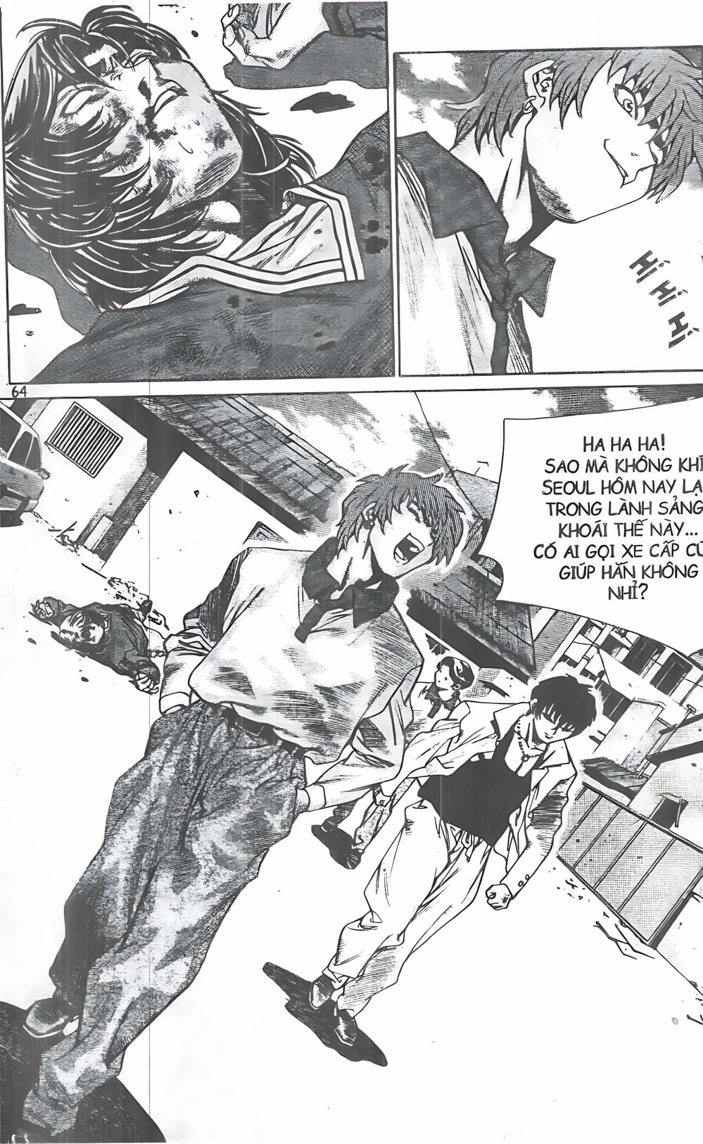 Truyện Tranh Change Guy trang 3