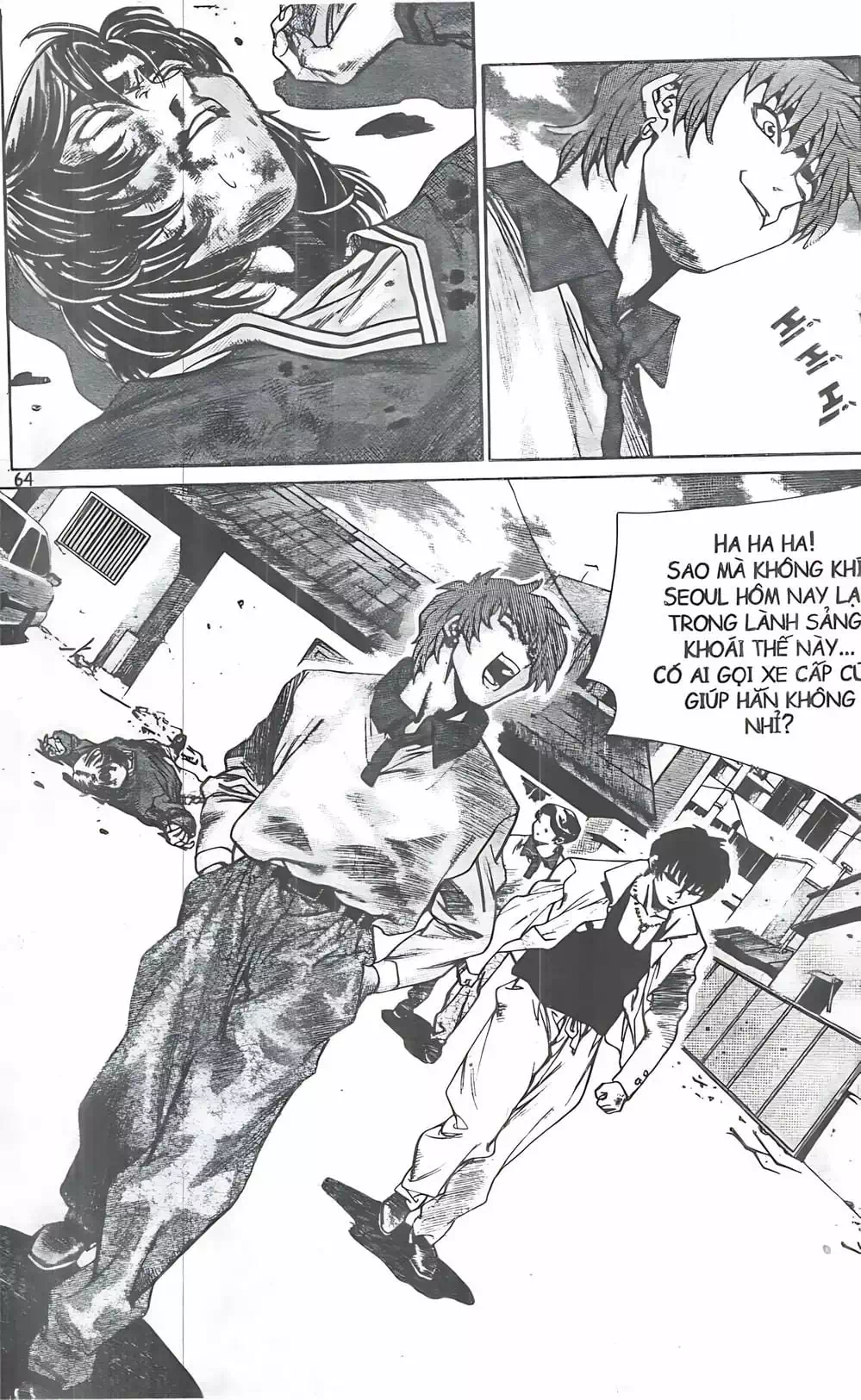 Truyện Tranh Change Guy trang 3