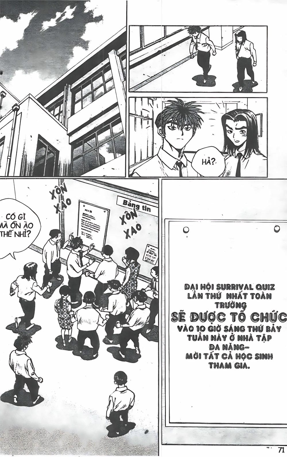 Truyện Tranh Change Guy trang 3