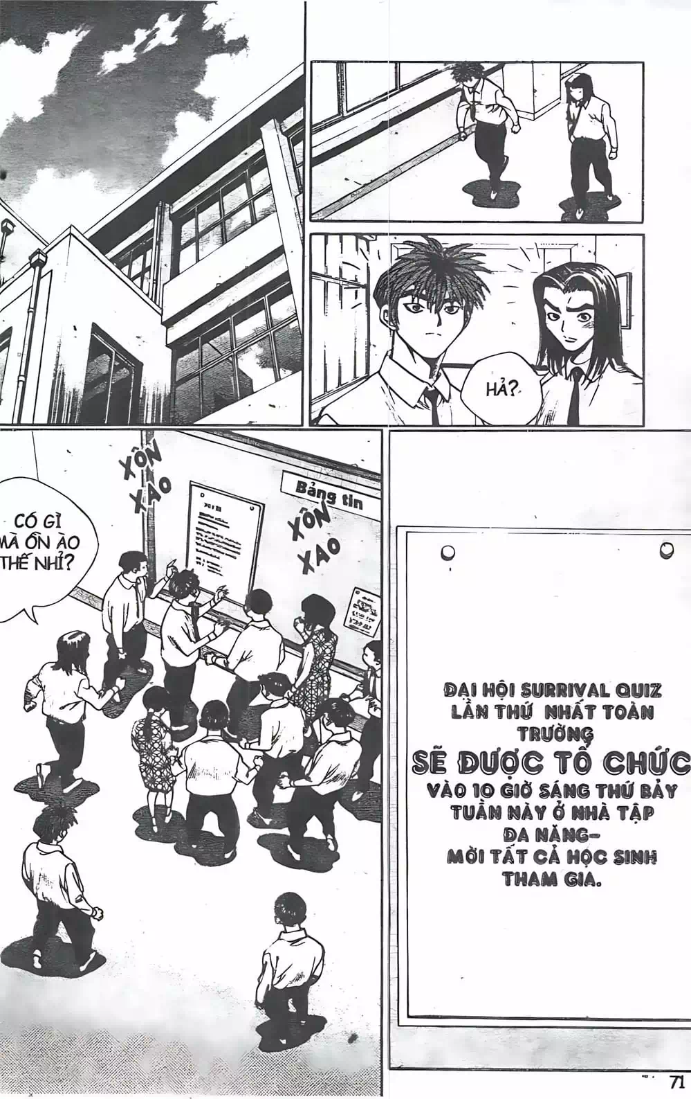 Truyện Tranh Change Guy trang 3